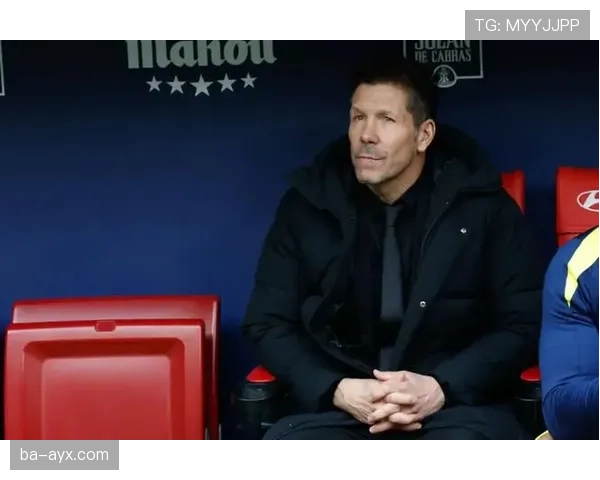 西蒙尼革新战术体系：全场压迫激活球队潜能，竞技表现显著提升