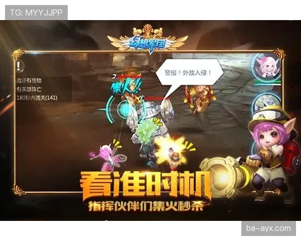 积分榜胶着悬念迭起，多队争锋局势扑朔迷离