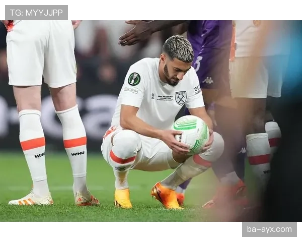 英超西汉姆欧协联